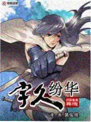 综艺分区字幕索引封面